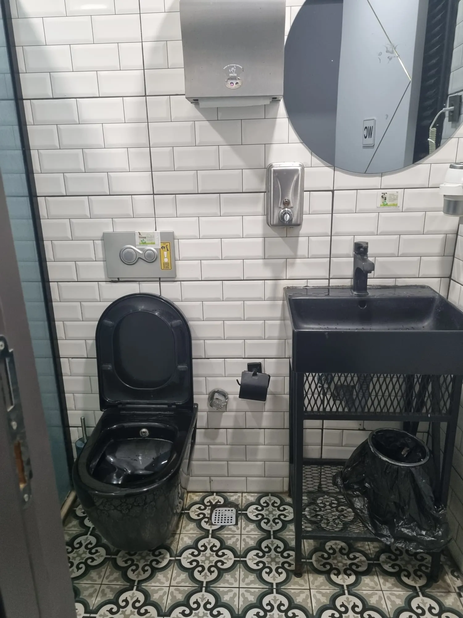 Hotel Höyük — Banyo